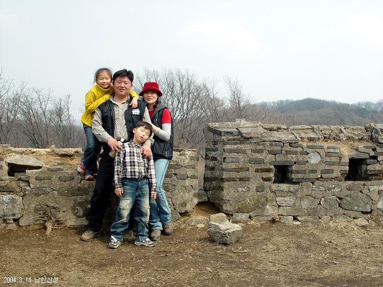 한뫼산악회