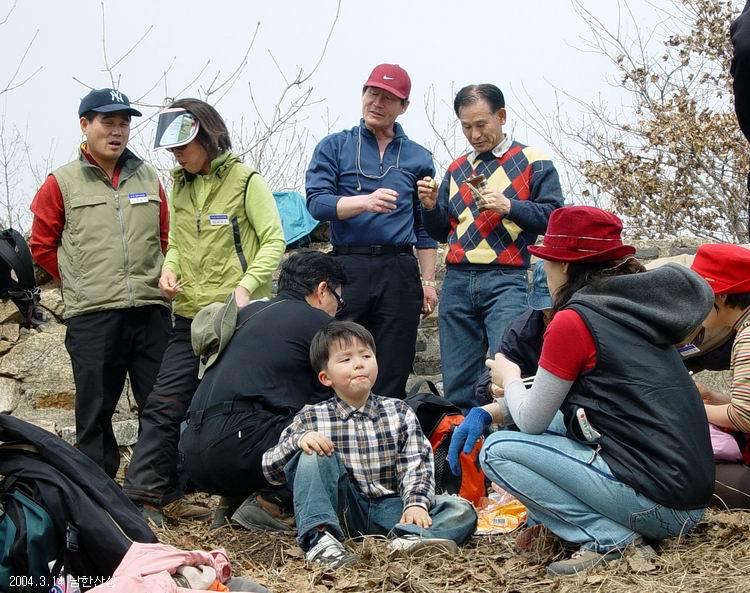 한뫼산악회