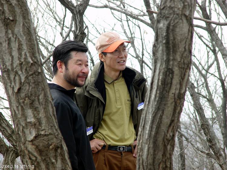 한뫼산악회