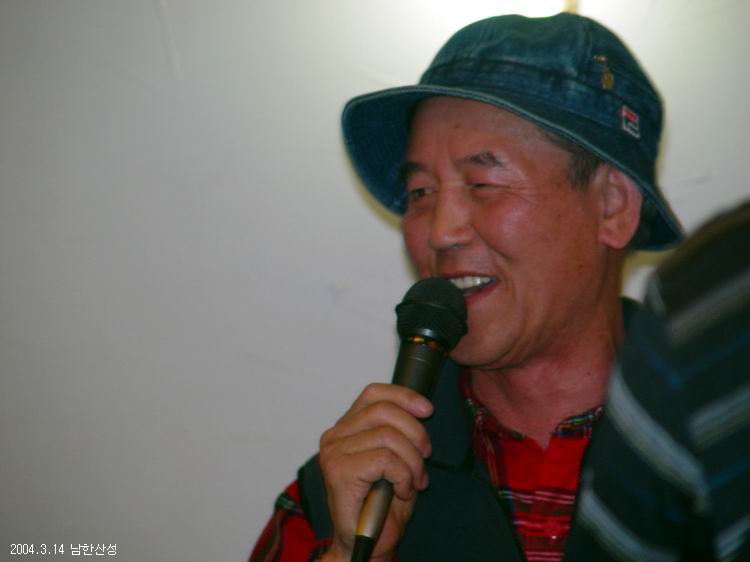 한뫼사람들