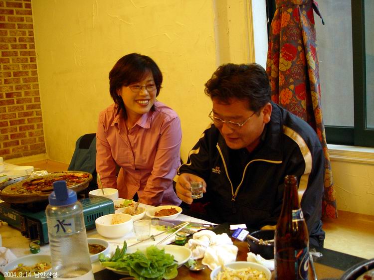 한뫼사람들