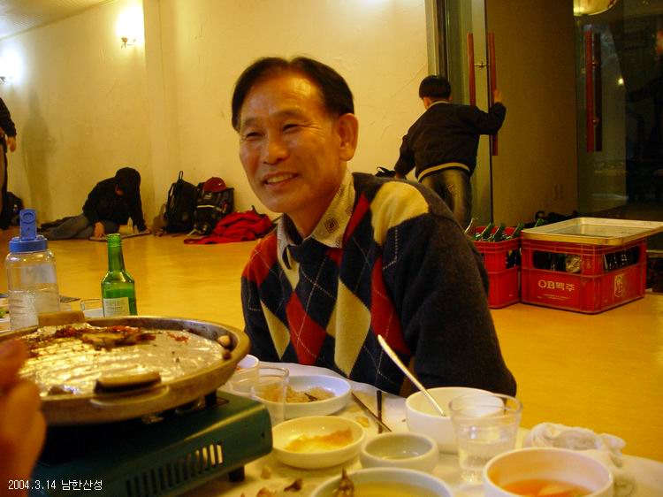 한뫼사람들