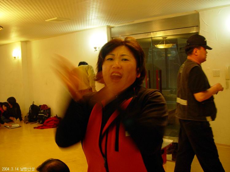 한뫼사람들