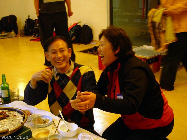 한뫼사람들