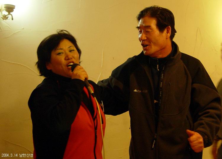 한뫼사람들