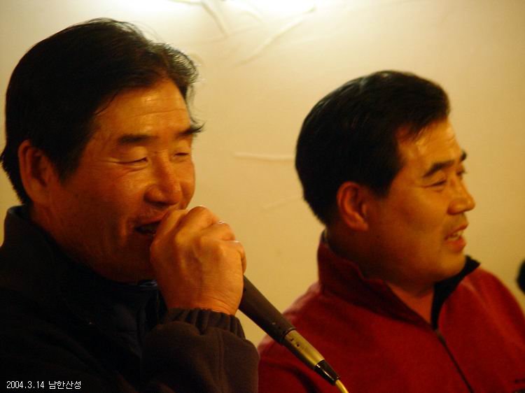 한뫼사람들