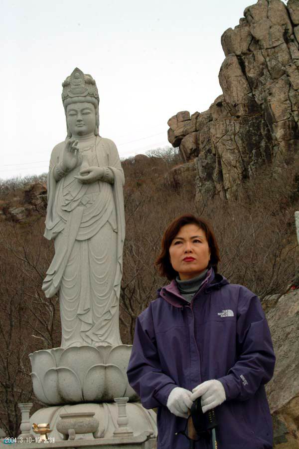 남해에서 