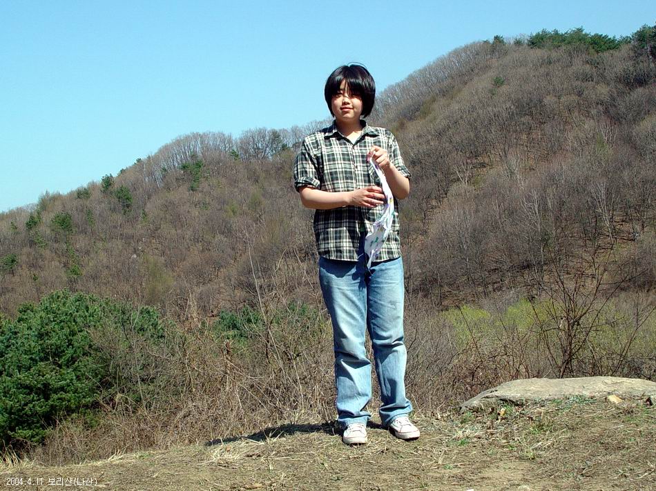 보리산(나산)