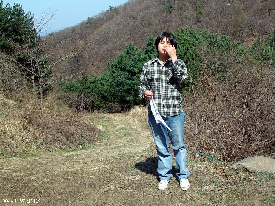 보리산(나산)