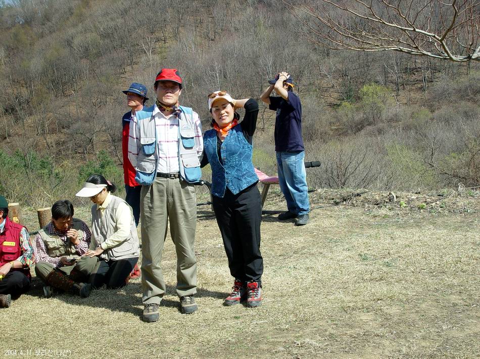 보리산(나산)