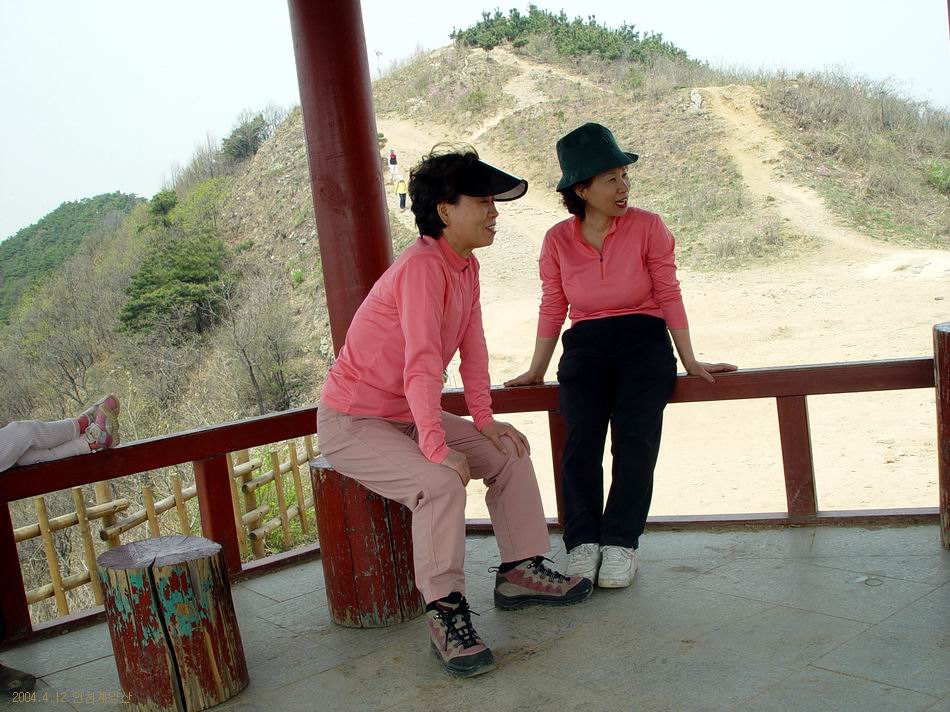 계양산