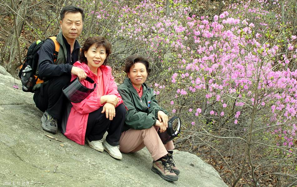 계양산