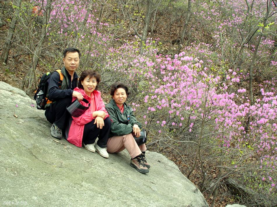 계양산