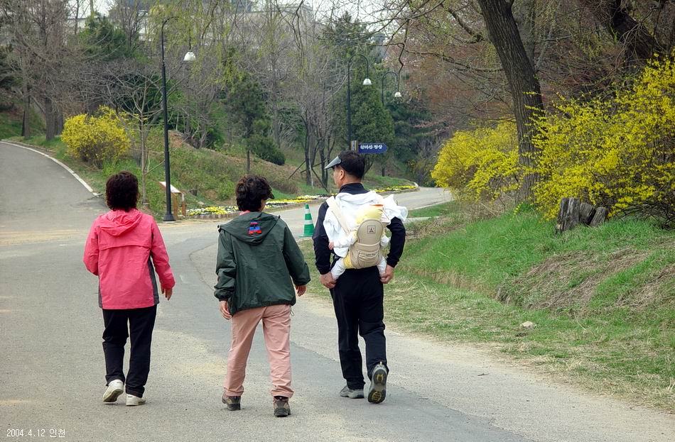 계양산