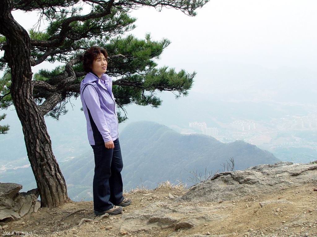 천마산