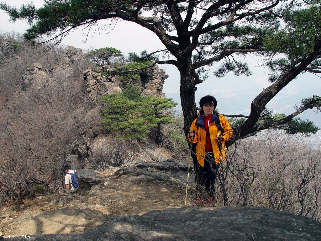 천마산