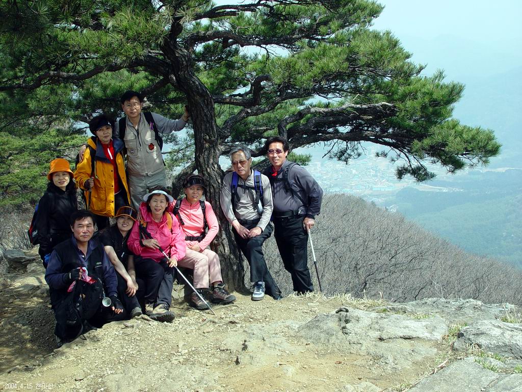 천마산