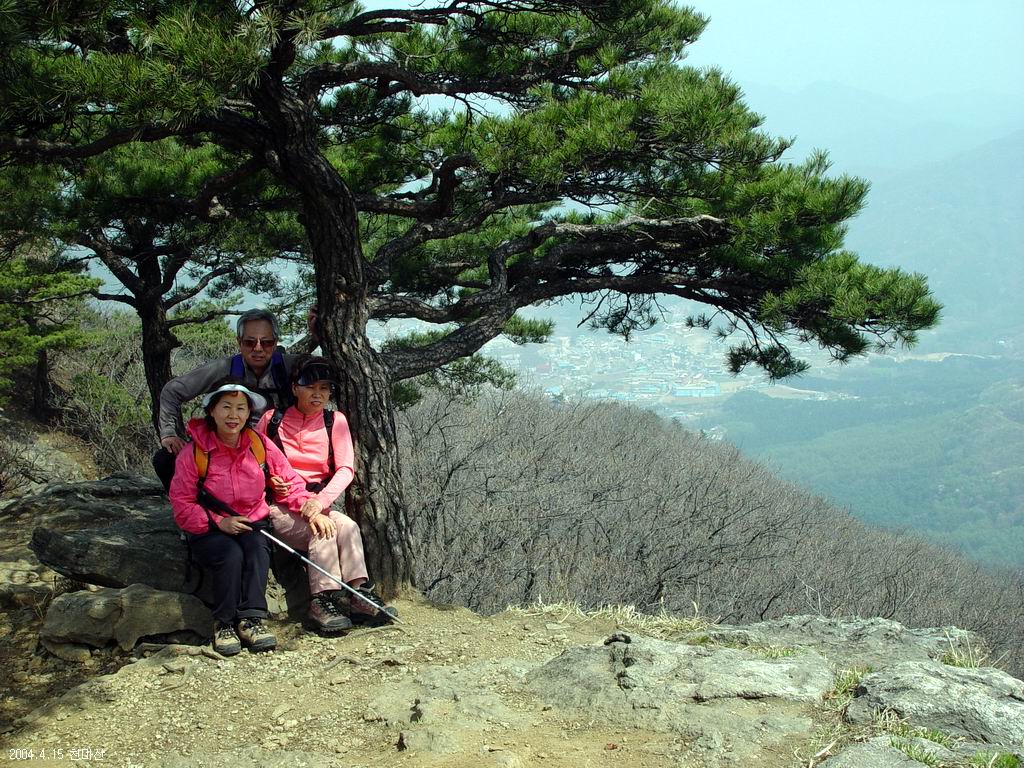 천마산