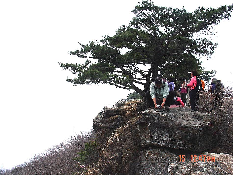 천마산