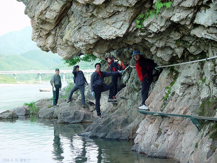 팔봉산