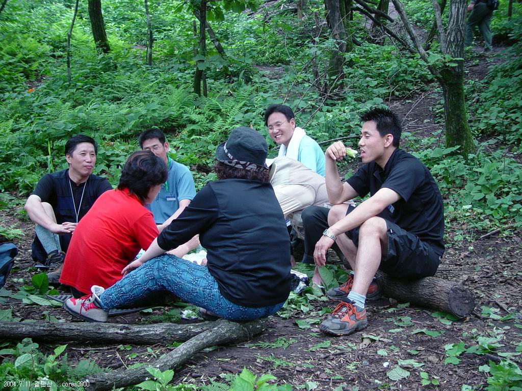 한뫼