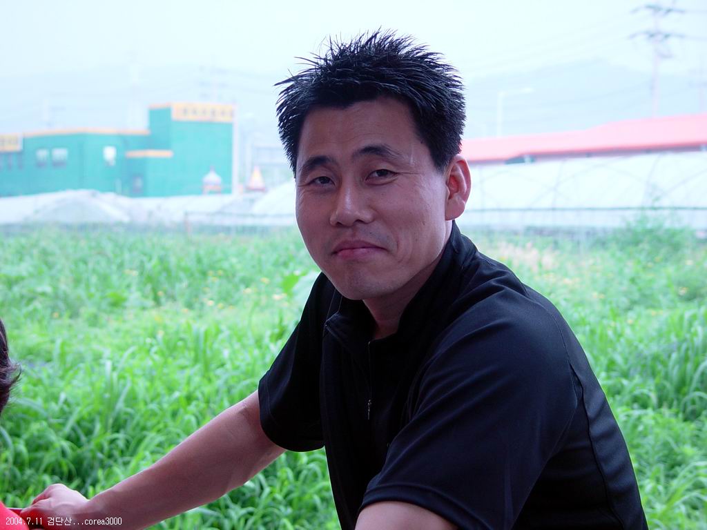 한뫼