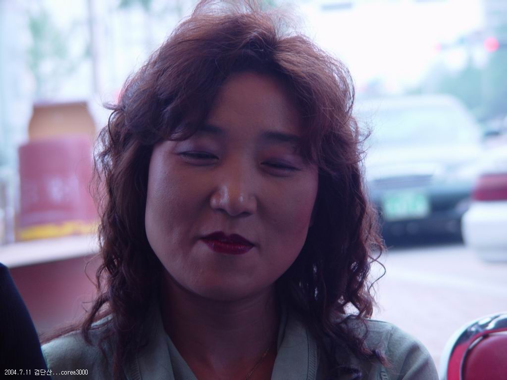 한뫼
