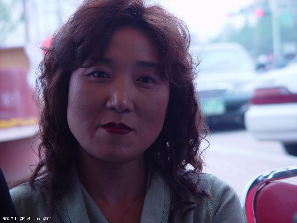 한뫼