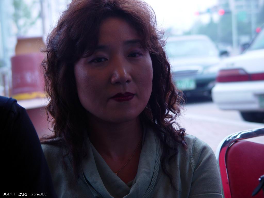 한뫼