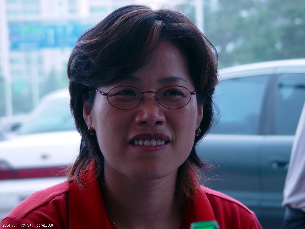 한뫼
