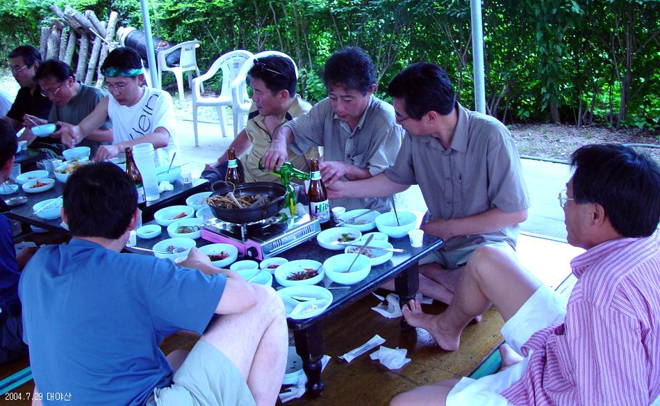 염정의