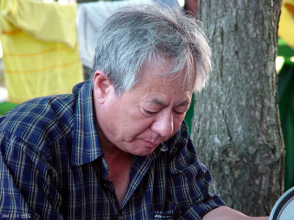 염정의