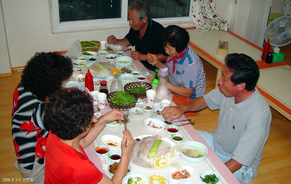 염정의