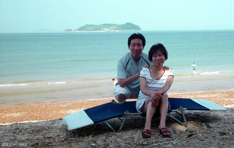염정의