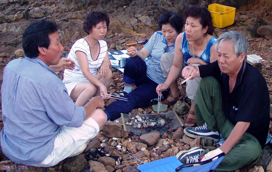 염정의
