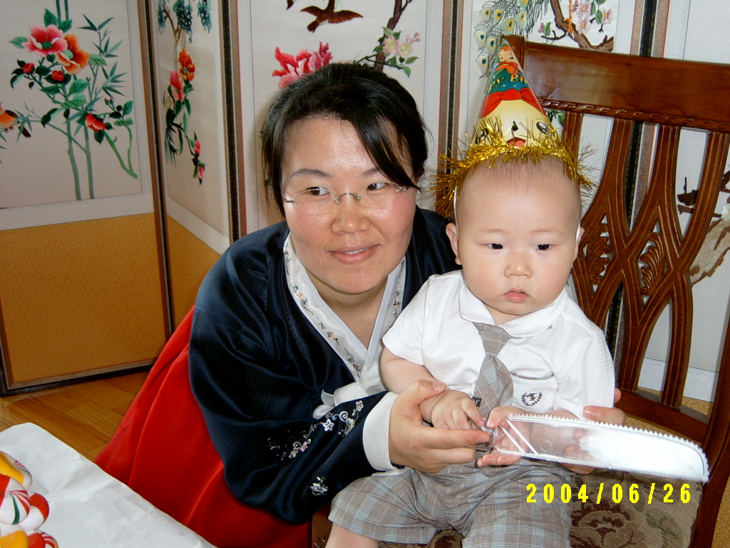 엄마와 찬영이