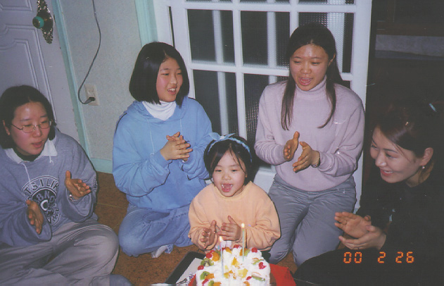 진영이가 준행이 생일날에 이렇게 축하를 해줬지.
