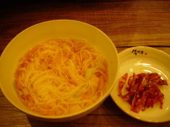 석마루 이미지