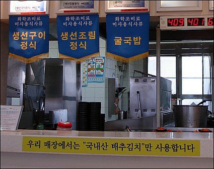 웰빙휴게실 이미지