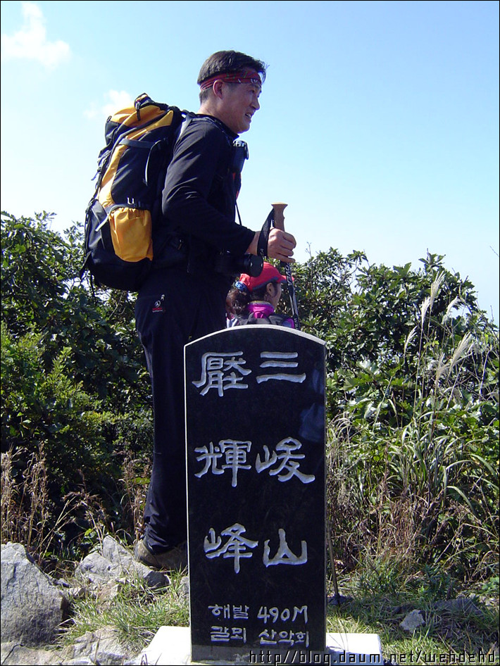 평리상회 이미지