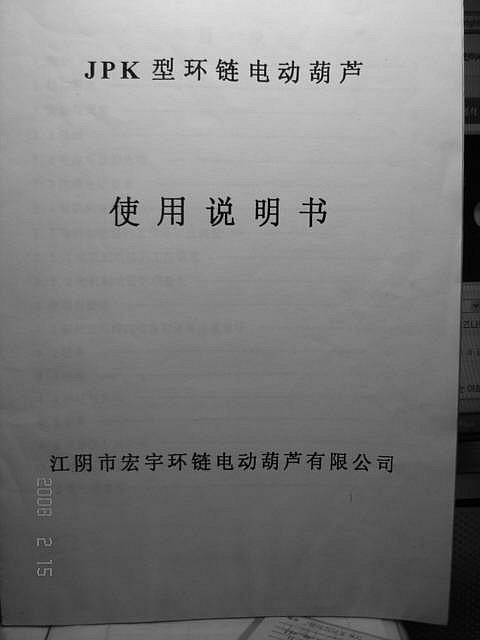 관련자료
