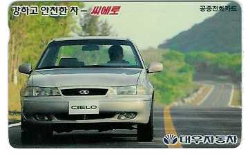 대우 이미지