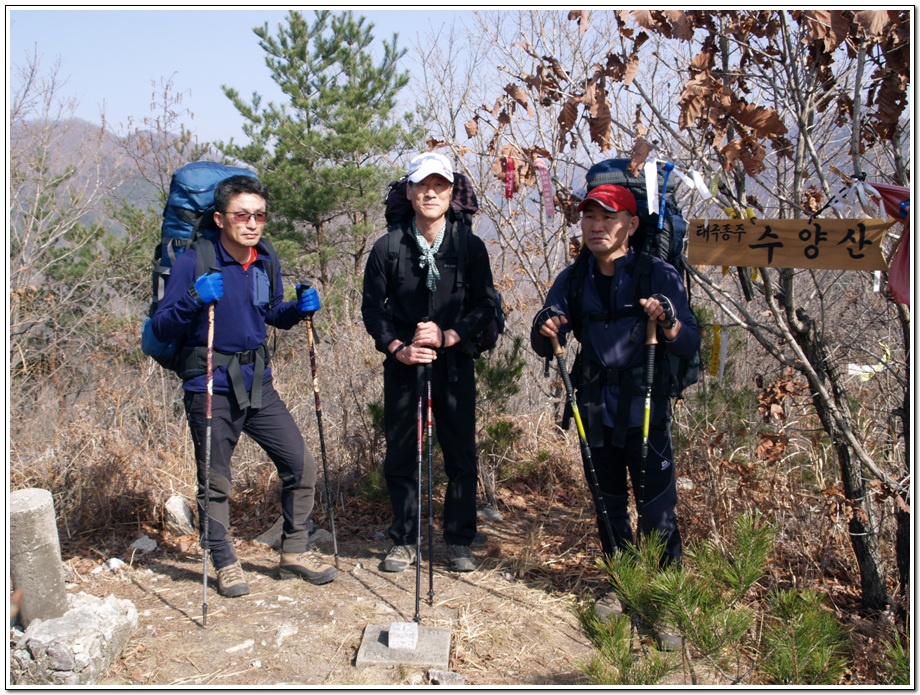 덕산주유소 이미지