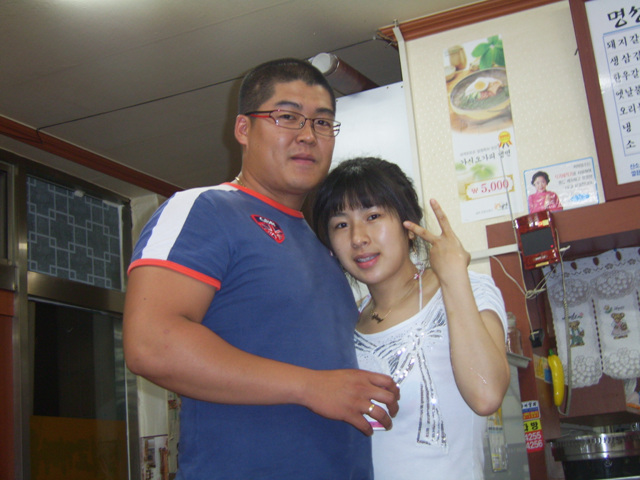 명성사 이미지