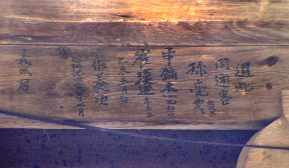 수정사 이미지