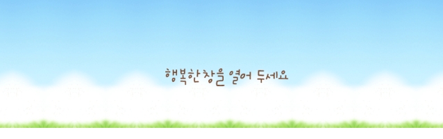 창도 이미지