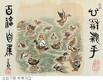 만화나라 이미지