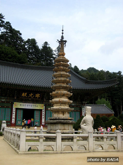 2층48호 이미지