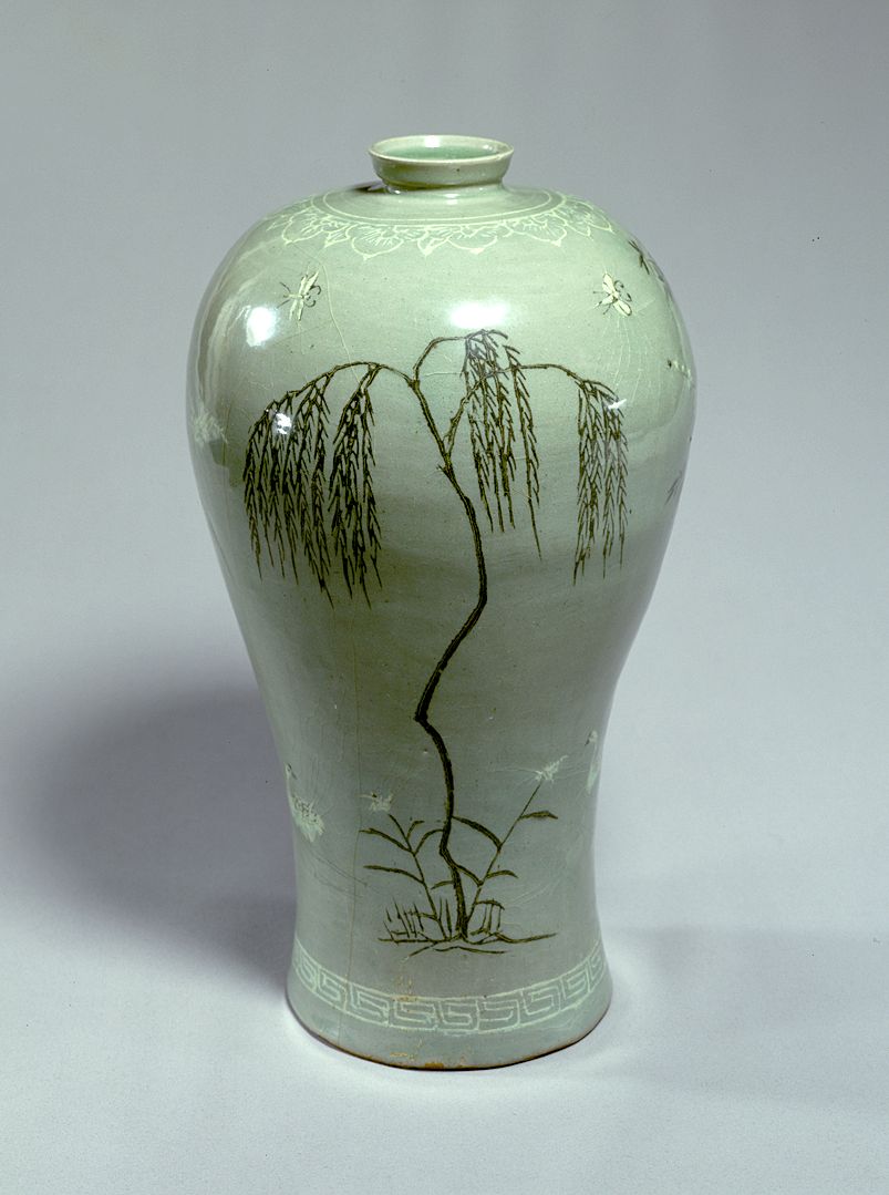 송운 사랑방 (Song Woon Art Hall)