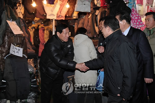 대도양행 이미지